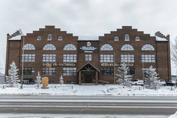 Отель Hotel Fessla Костанай